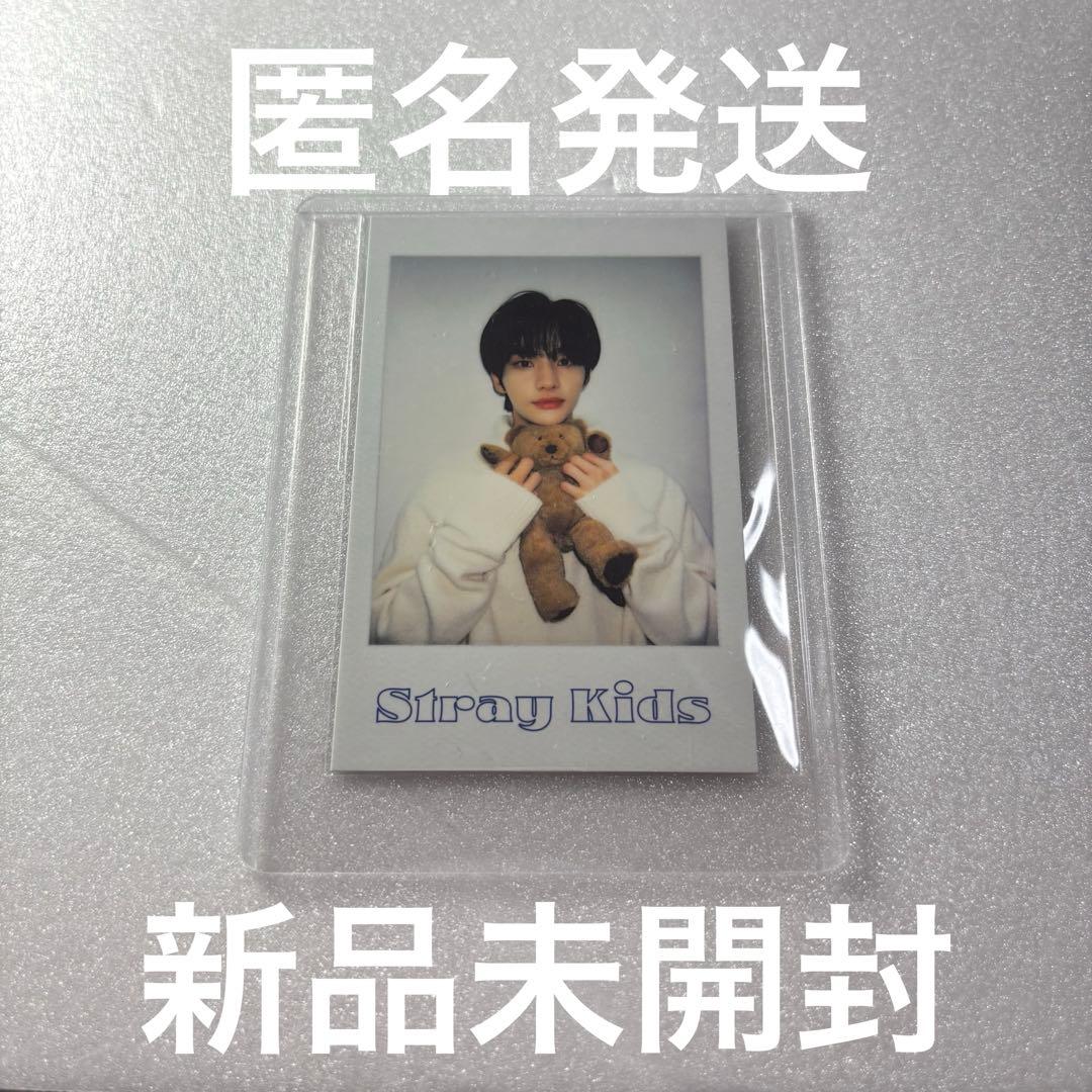 Stray Kids シーグリ2022 ヒョンジン ポラロイド 特典 トレカ