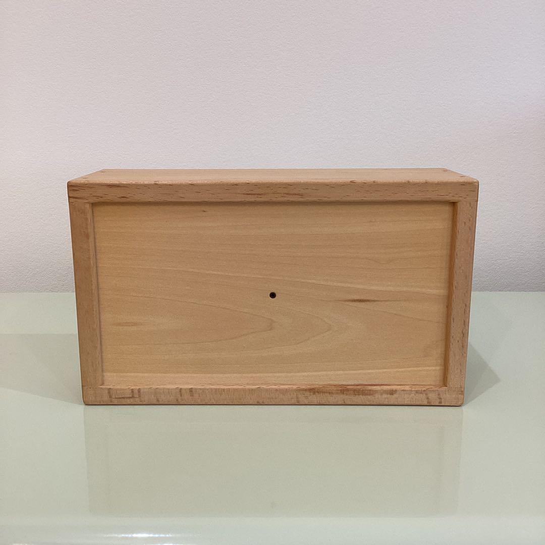 なかよしライブラリー　ぼうとうし