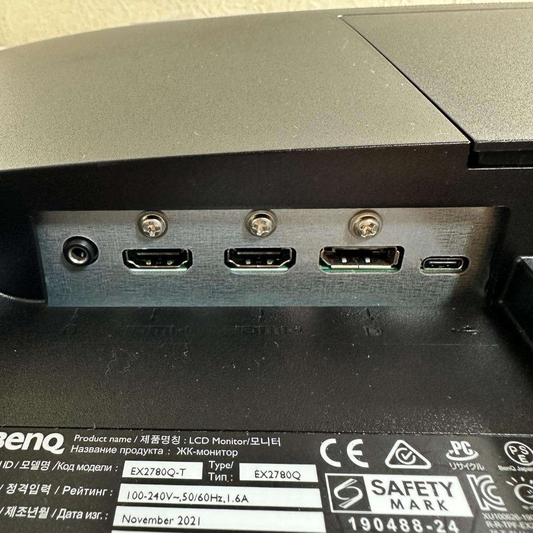 BenQ WQHD 144Hz 27インチ ゲーミングモニター