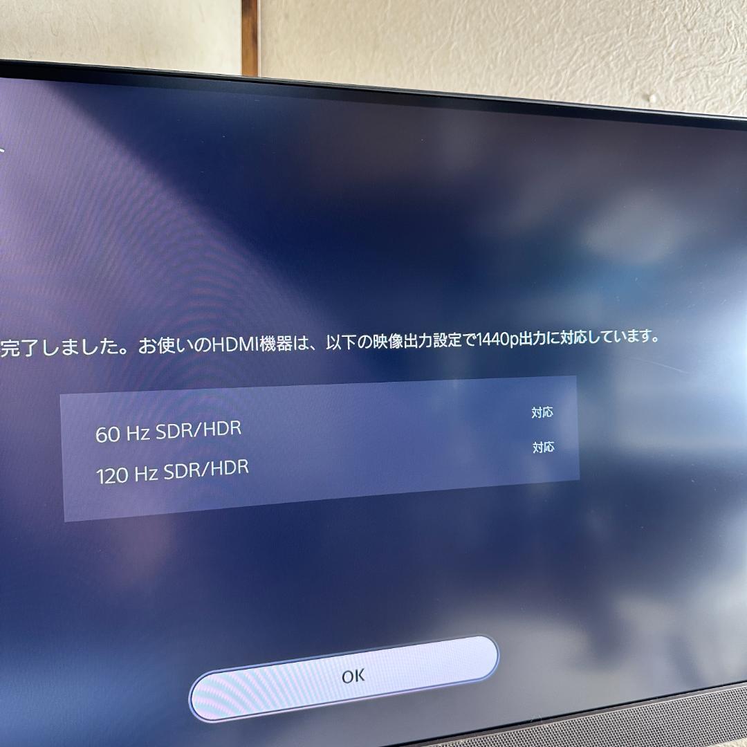 BenQ WQHD 144Hz 27インチ ゲーミングモニター