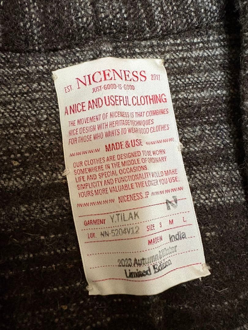 ナイスネス　ニットベスト