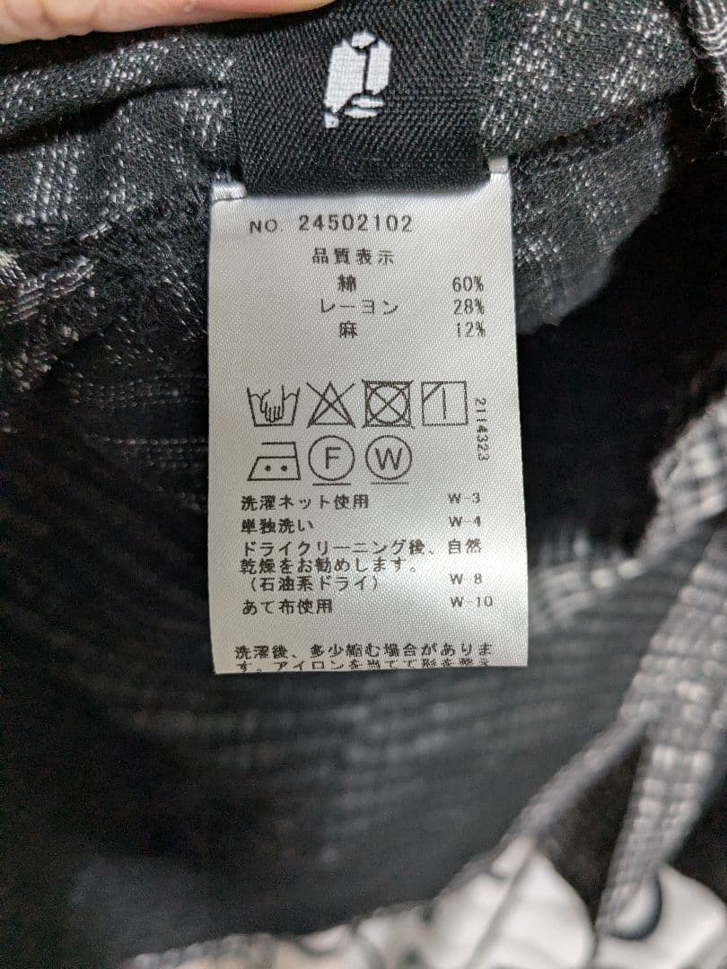 群言堂　石見銀山　ギンガムチェック　チュニックシャツ