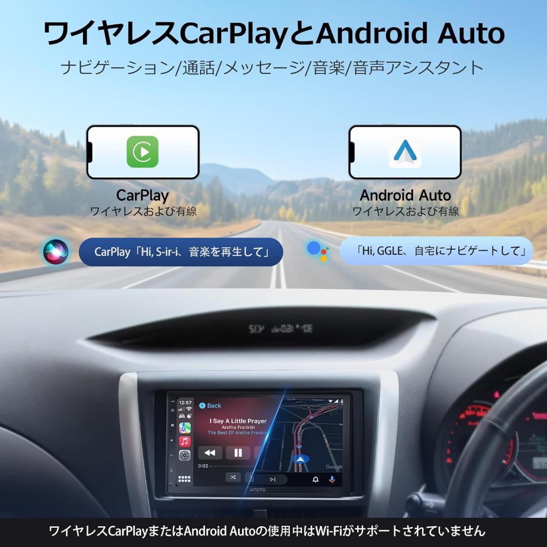 ⭐A5L 7インチディスプレイオーディオ、2DIN Androidカーナビ