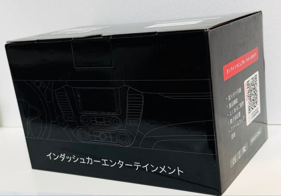 ⭐A5L 7インチディスプレイオーディオ、2DIN Androidカーナビ