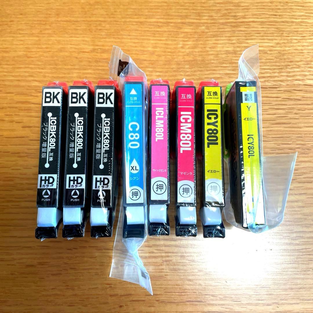 EPSON EP-807AW エプソン カラリオ プリンター