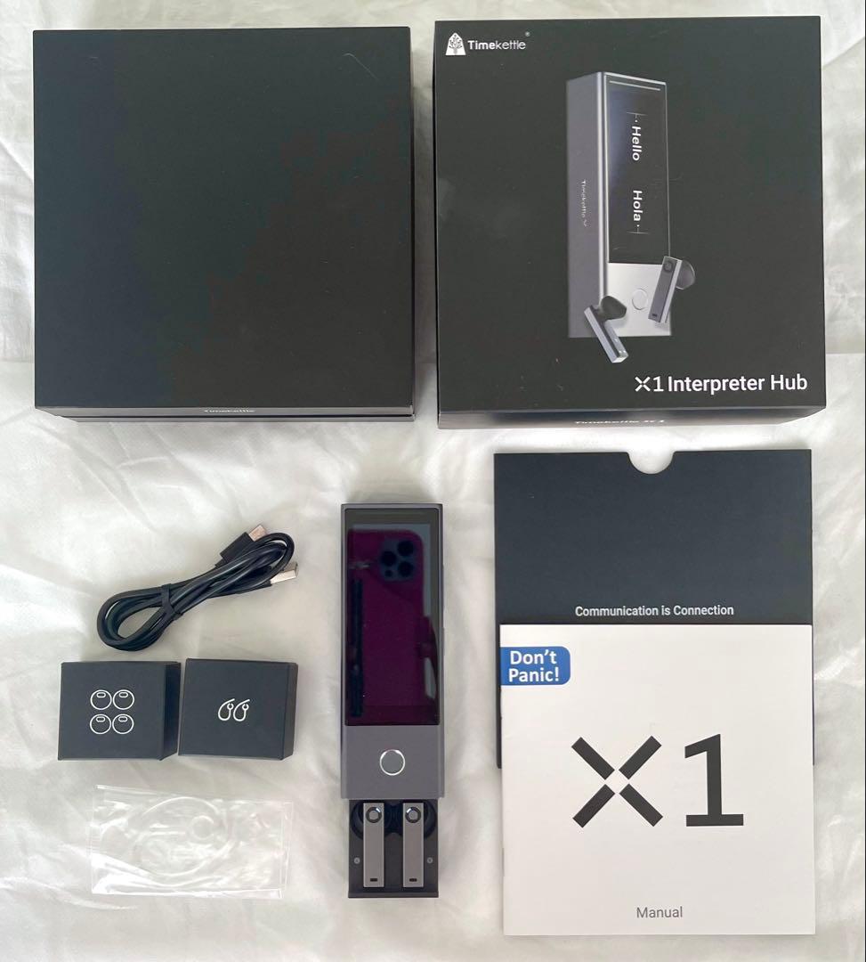 【翻訳機最高峰】 Timekettle X1 翻訳機 音声翻訳機