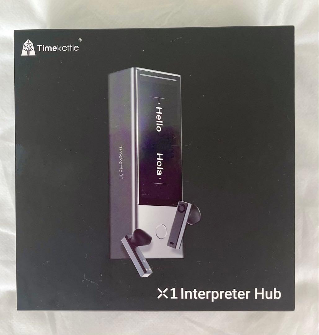 【翻訳機最高峰】 Timekettle X1 翻訳機 音声翻訳機