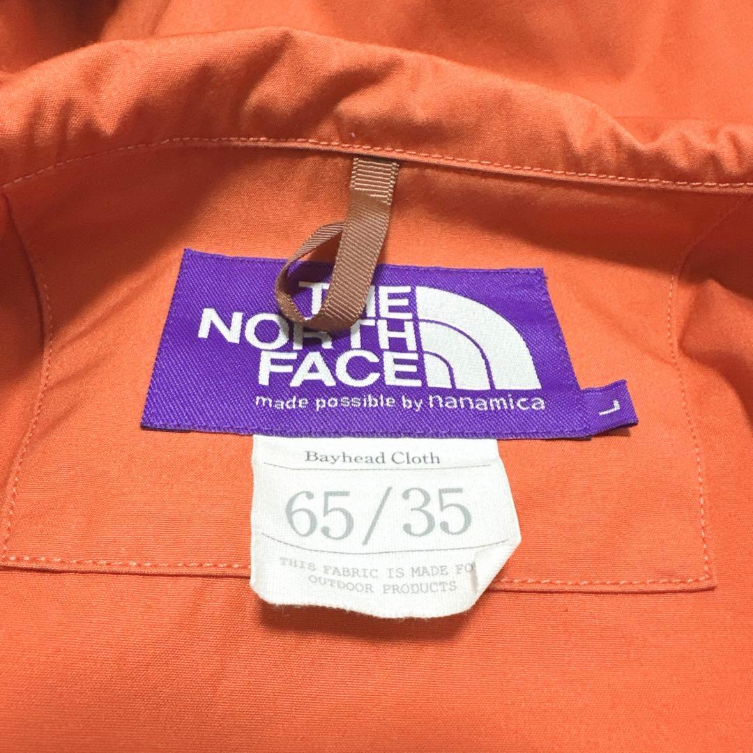 THE NORTH FACE PURPLE LABEL マウンテンパーカー 別注