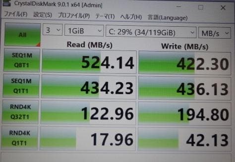 HP ノートパソコン 15-au101TU i3 SSD128GB
