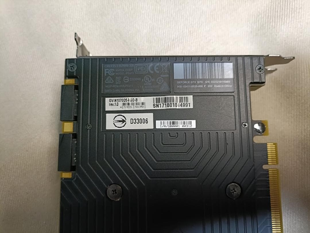 グラフィックボード・グラボ・ビデオカード Gigabyte GeForceGTX 1070 FoundersEdition