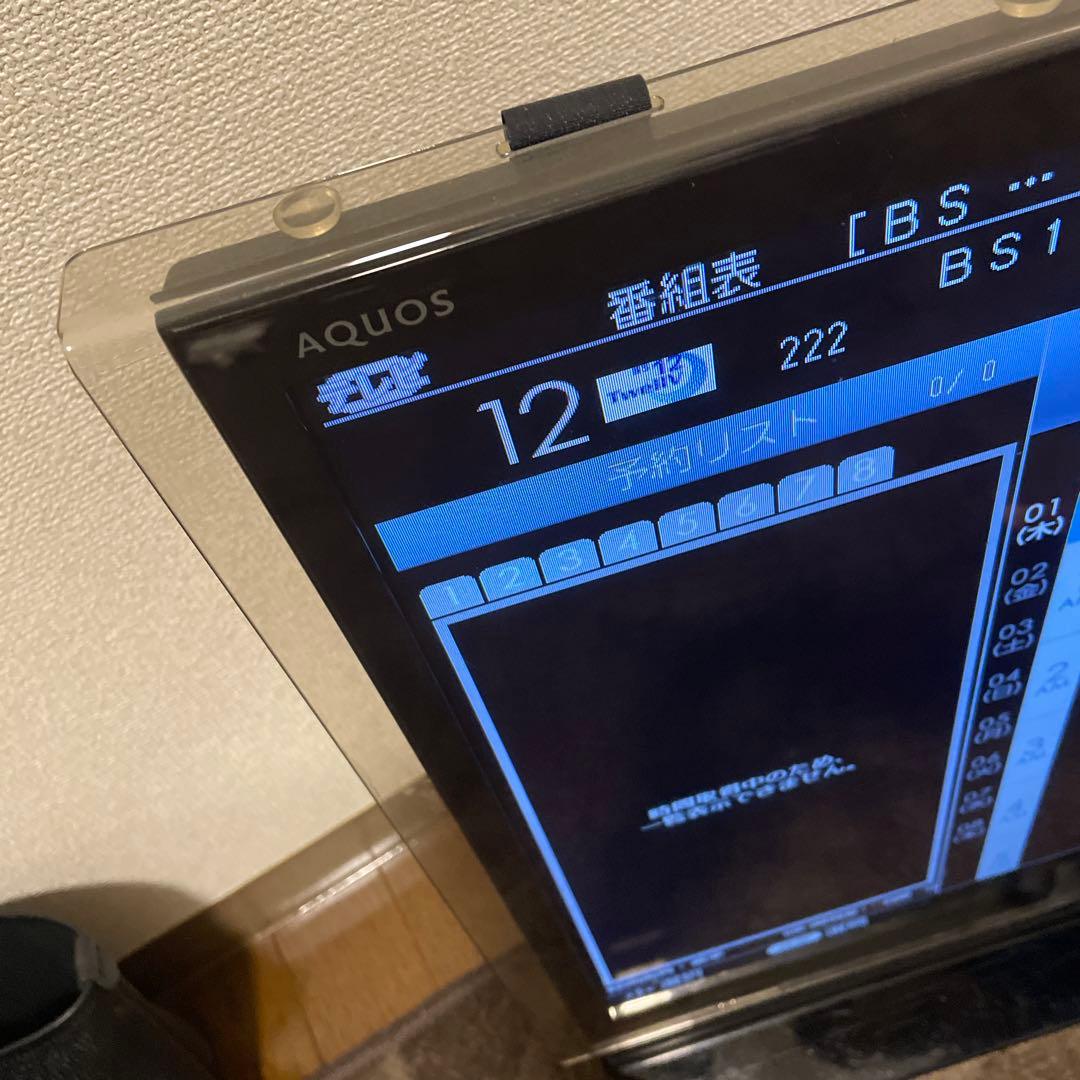 ブルーレイレコーダー、HDD500GB内蔵 32型 シャープ LED液晶テレビ