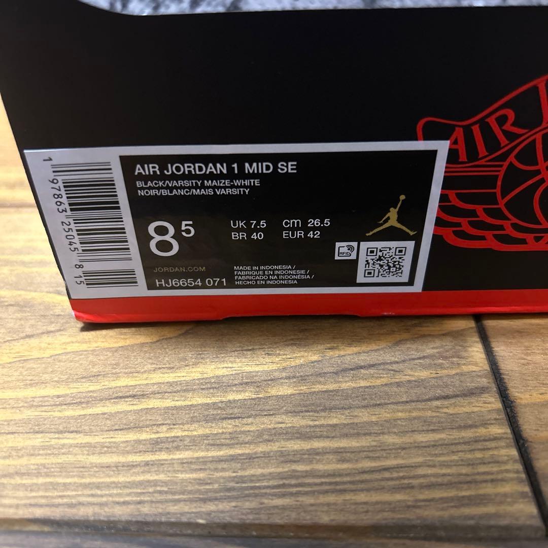 靴 26.5cm NIKE AIR JORDAN1 MID SE New Love