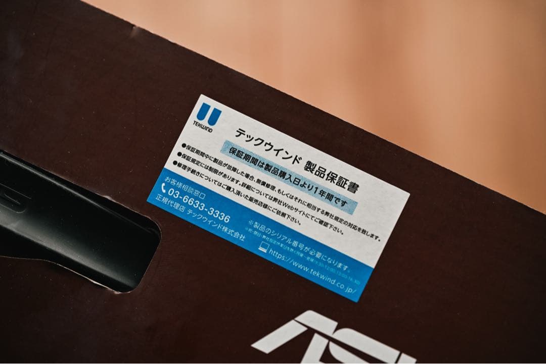 グラフィックボード・グラボ・ビデオカード ASUS Noctua RTX 3070 OC Edition 8GB