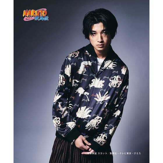 【NARUTO×glamb】　尾獣スカジャン