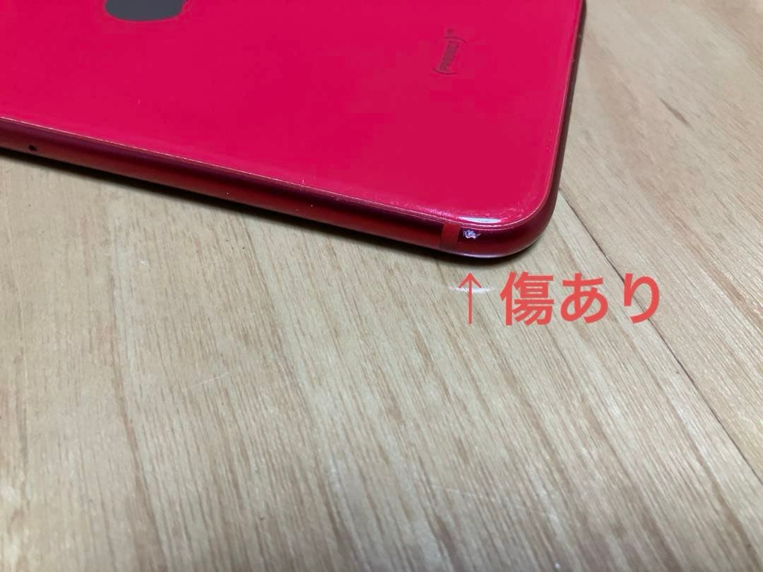 iPhoneSE 第2世代 64GB Red