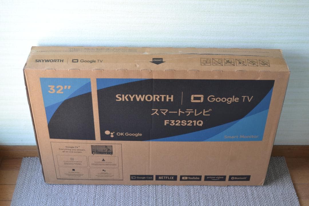 【未開封】SKYWORTH 32インチ Google TV F32S21Q