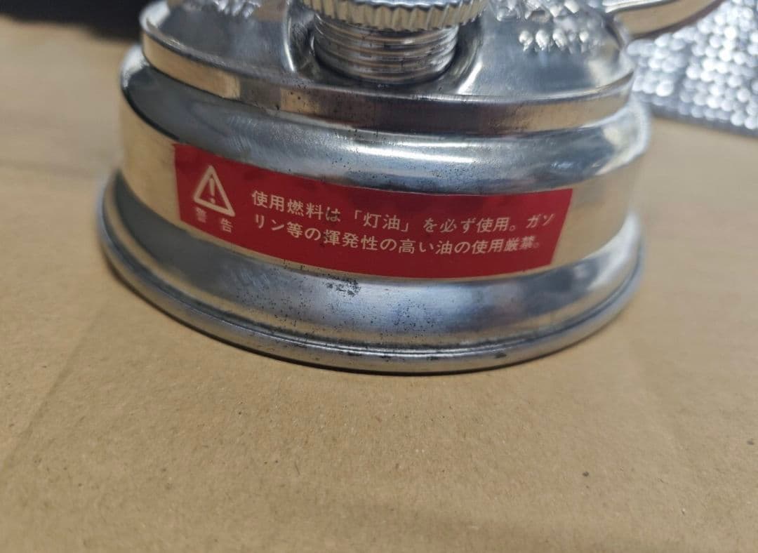 フュアーハンド FEUERHAND ランタン　276 錫めっき　1999年購入