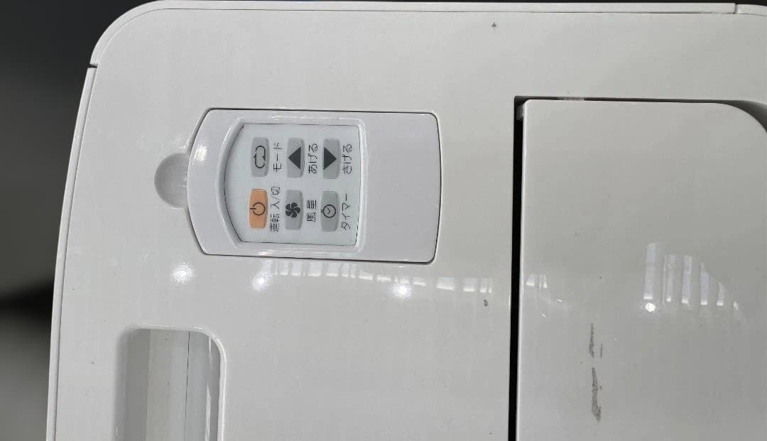 トヨトミ　スポットクーラー 工事不要