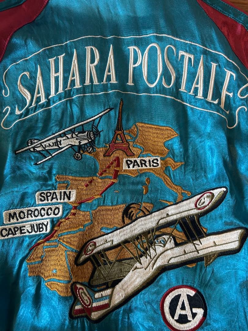 アヴィレックス スカジャリバーシブル　サイズL