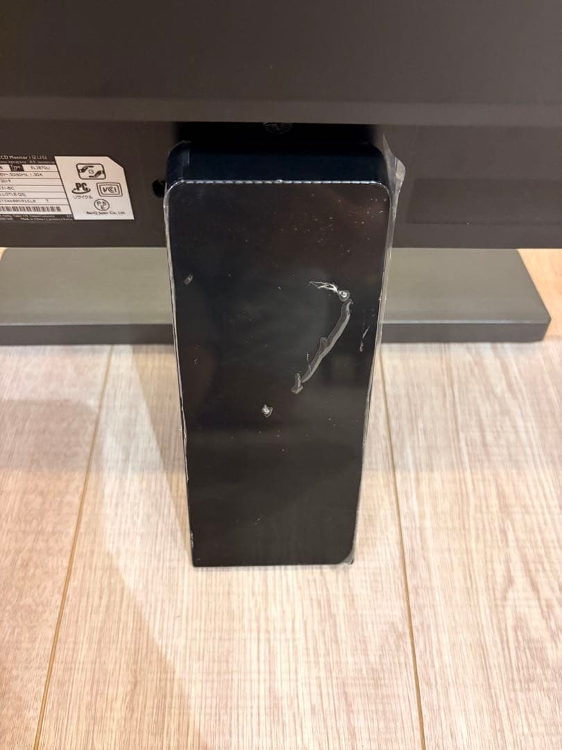 BenQ EL2870U 【ゲーミングモニター】　27.9インチ　4K