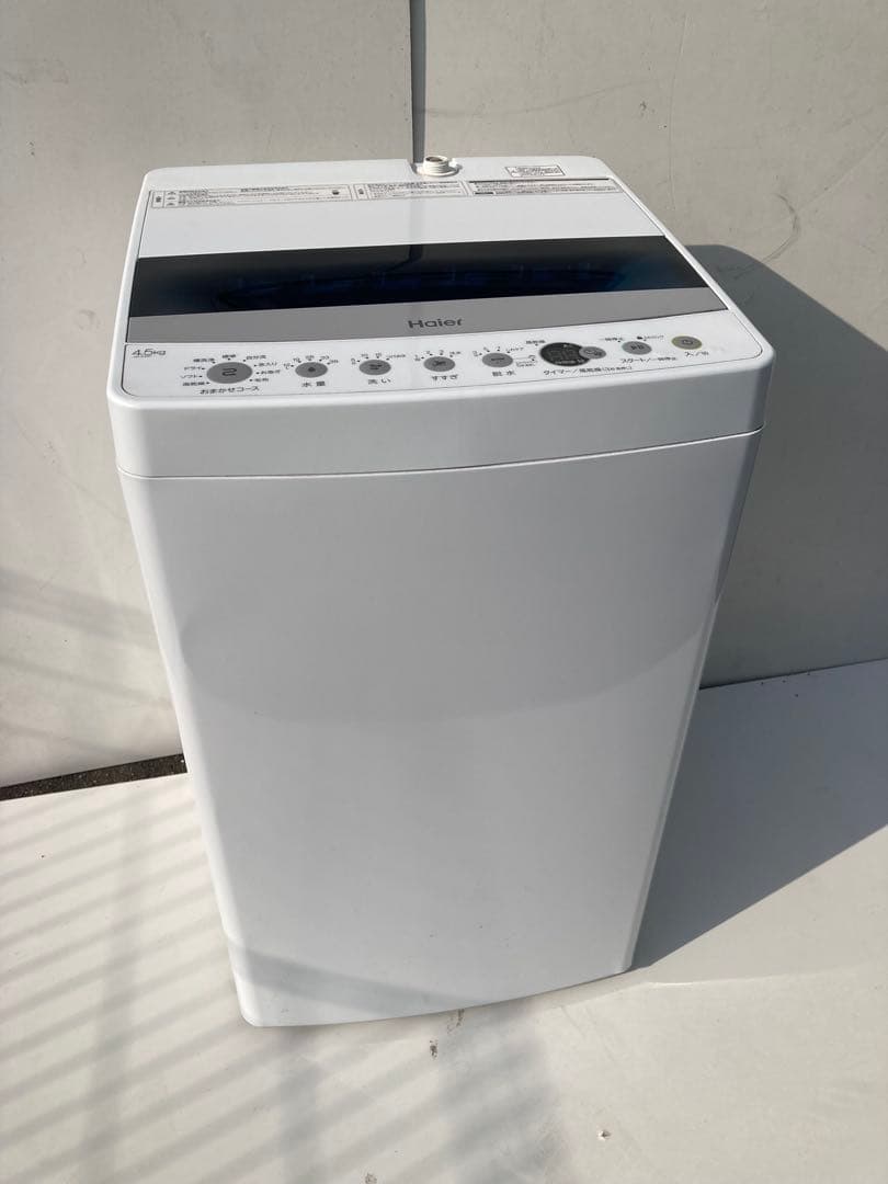 【ラララ大特価♫】Haier 全自動洗濯機 2020年製 福岡限定
