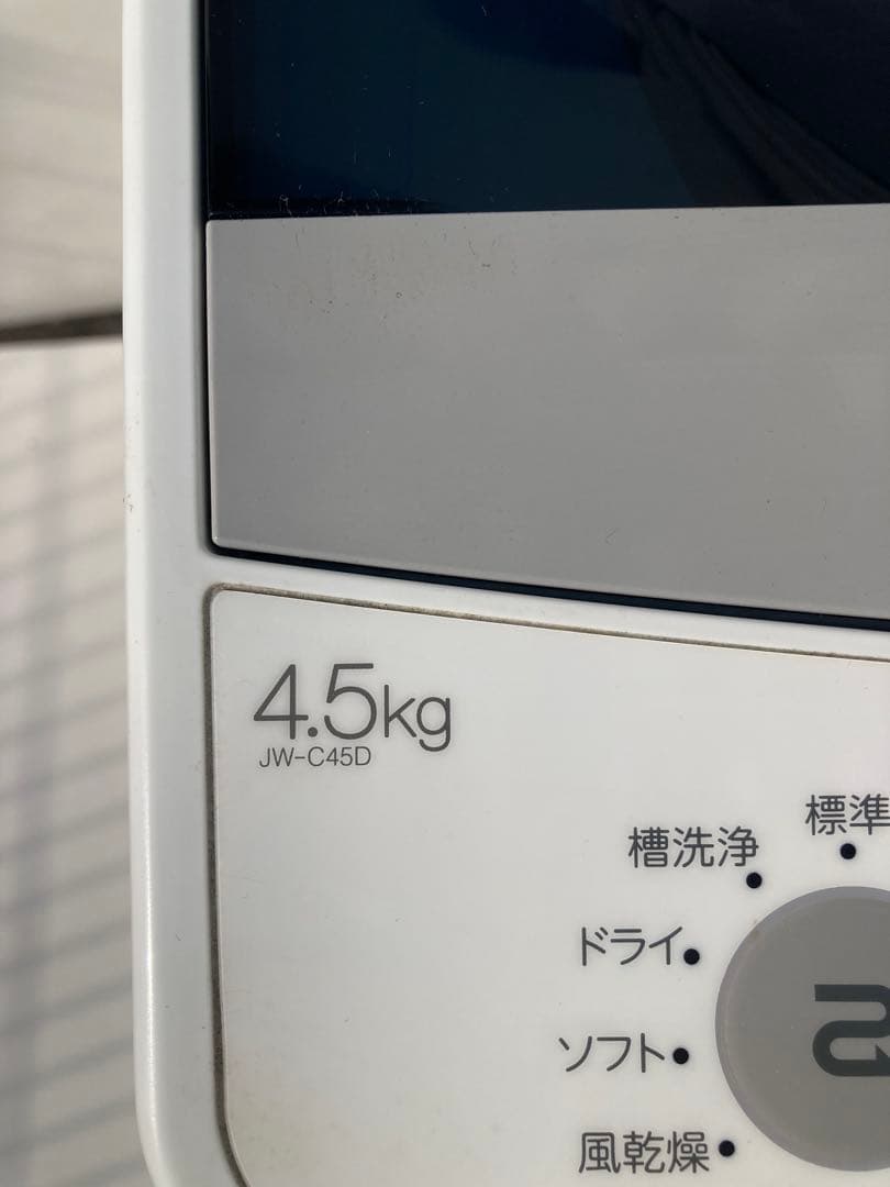 【ラララ大特価♫】Haier 全自動洗濯機 2020年製 福岡限定
