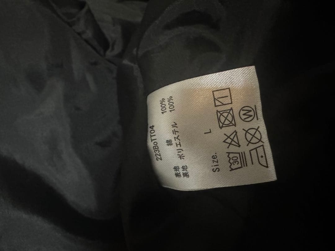 本日値下げ価格！BOTT ボット ブラック ジャケット レーシングジャケット L