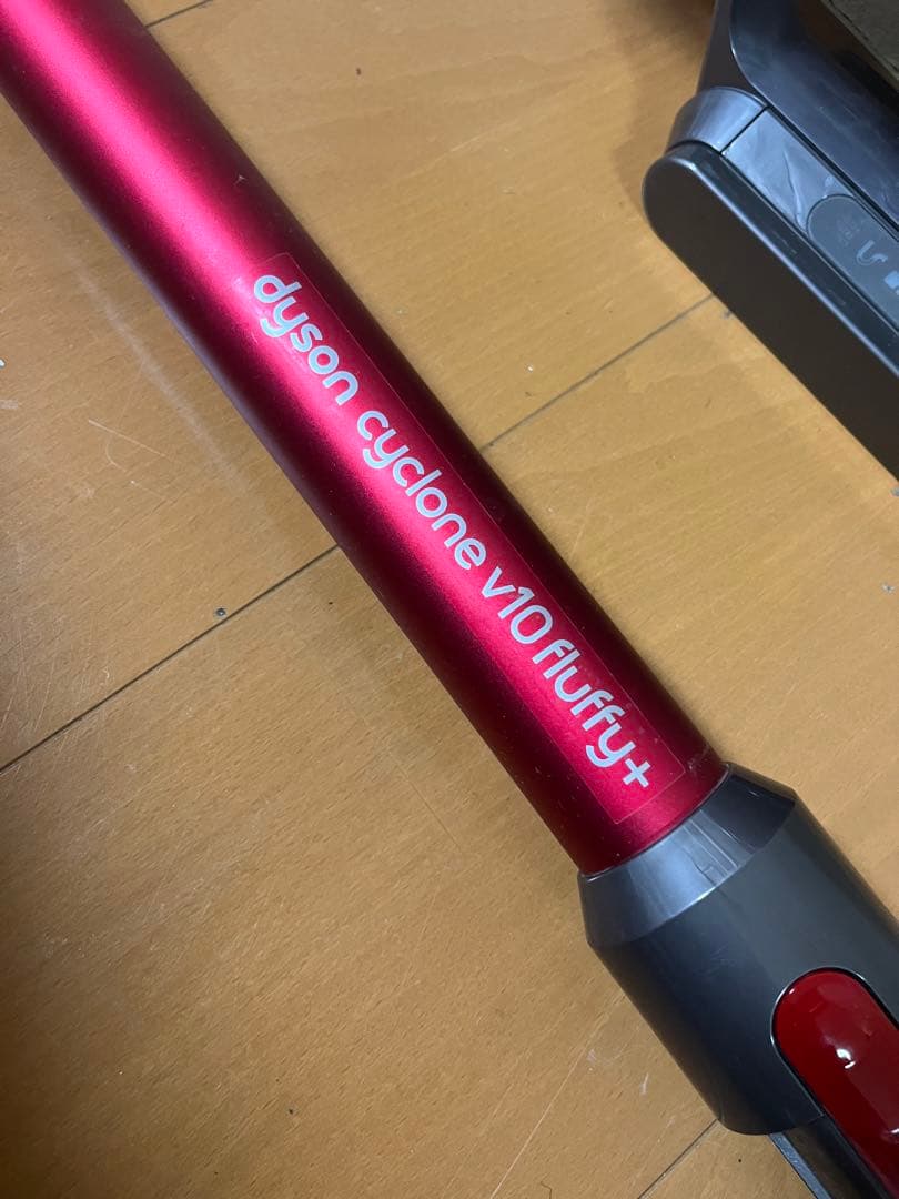 「動作品」 dyson V10 fluffy+ 一式セット