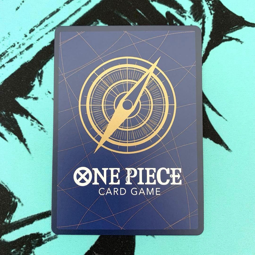 【即日発送】牛肉バーストOP12-060 ワンピースカード 師弟の絆 Rパラレル