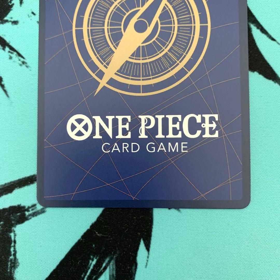 【即日発送】牛肉バーストOP12-060 ワンピースカード 師弟の絆 Rパラレル