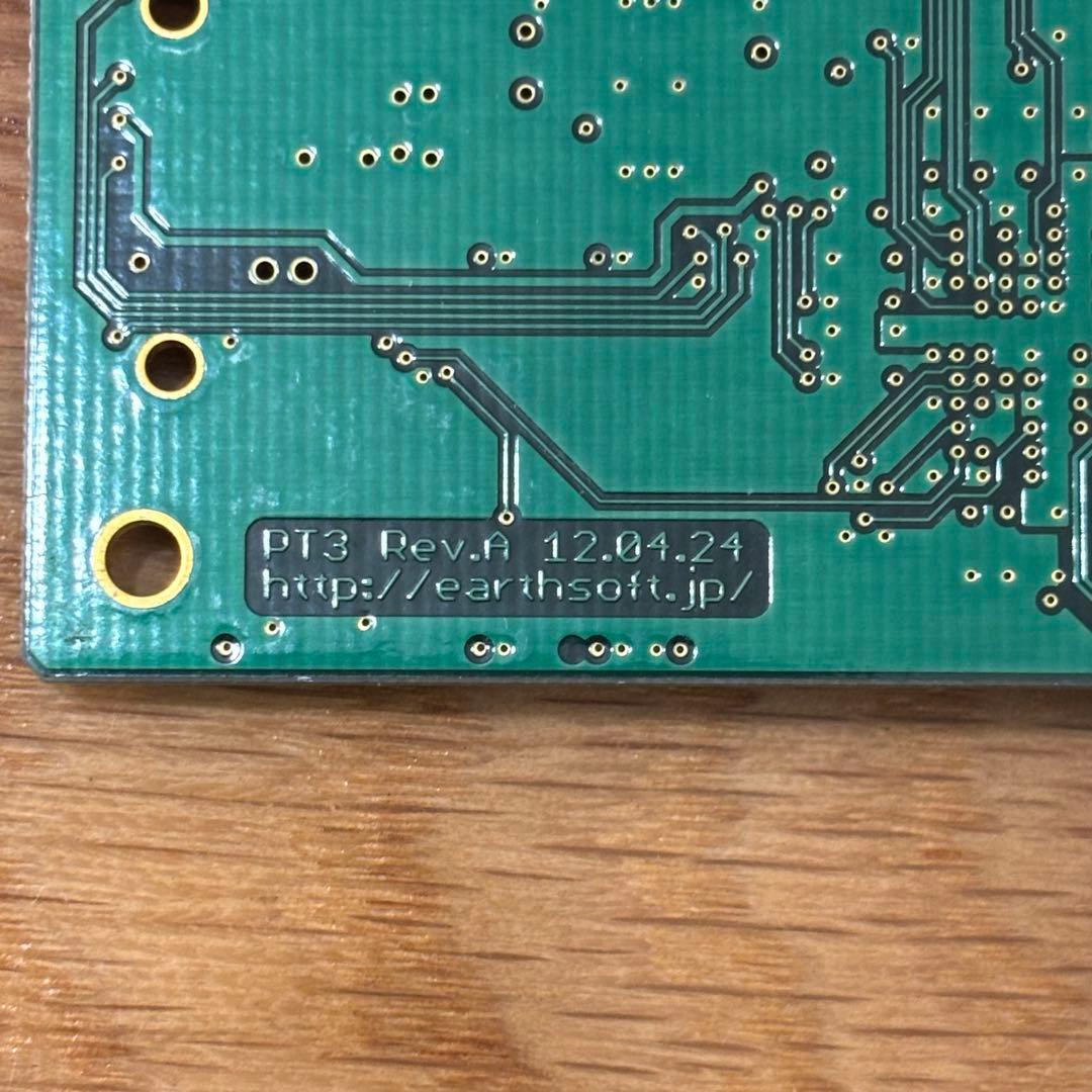 【動作確認済】アースソフト PT3 Rev.A 地デジ/BS/CS 4チューナー