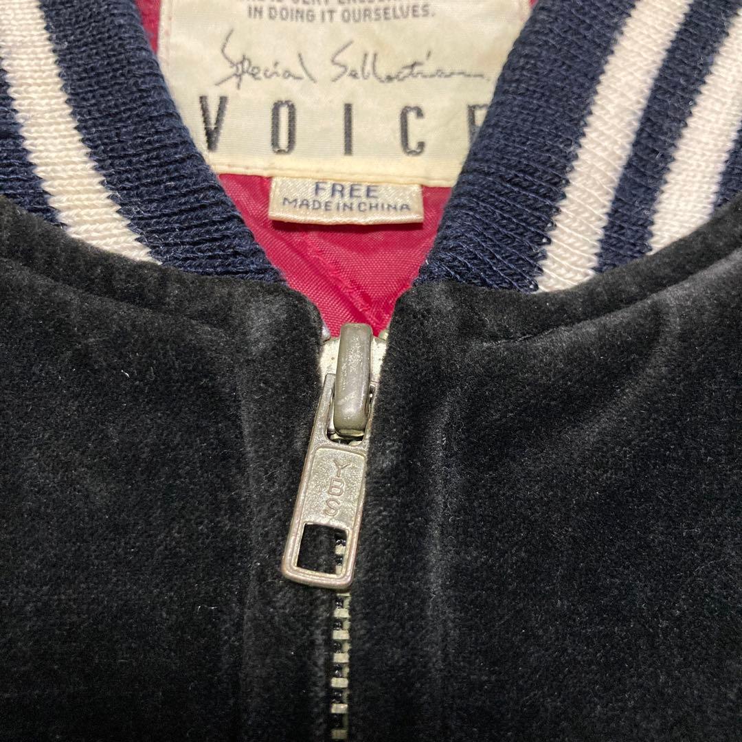 MODERN VOICE 90s 別珍スーベニアジャケット 鷲刺繍 黒 横須賀