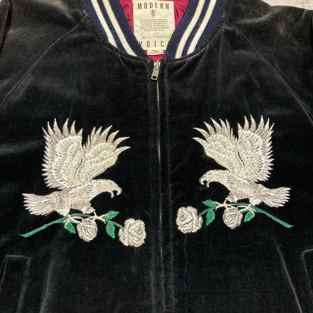 MODERN VOICE 90s 別珍スーベニアジャケット 鷲刺繍 黒 横須賀