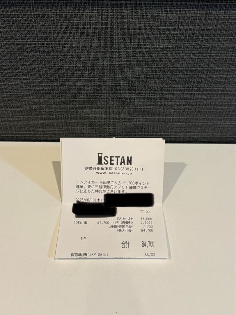 【美品】Miu Miu デニム ベースボールキャップ ブラック