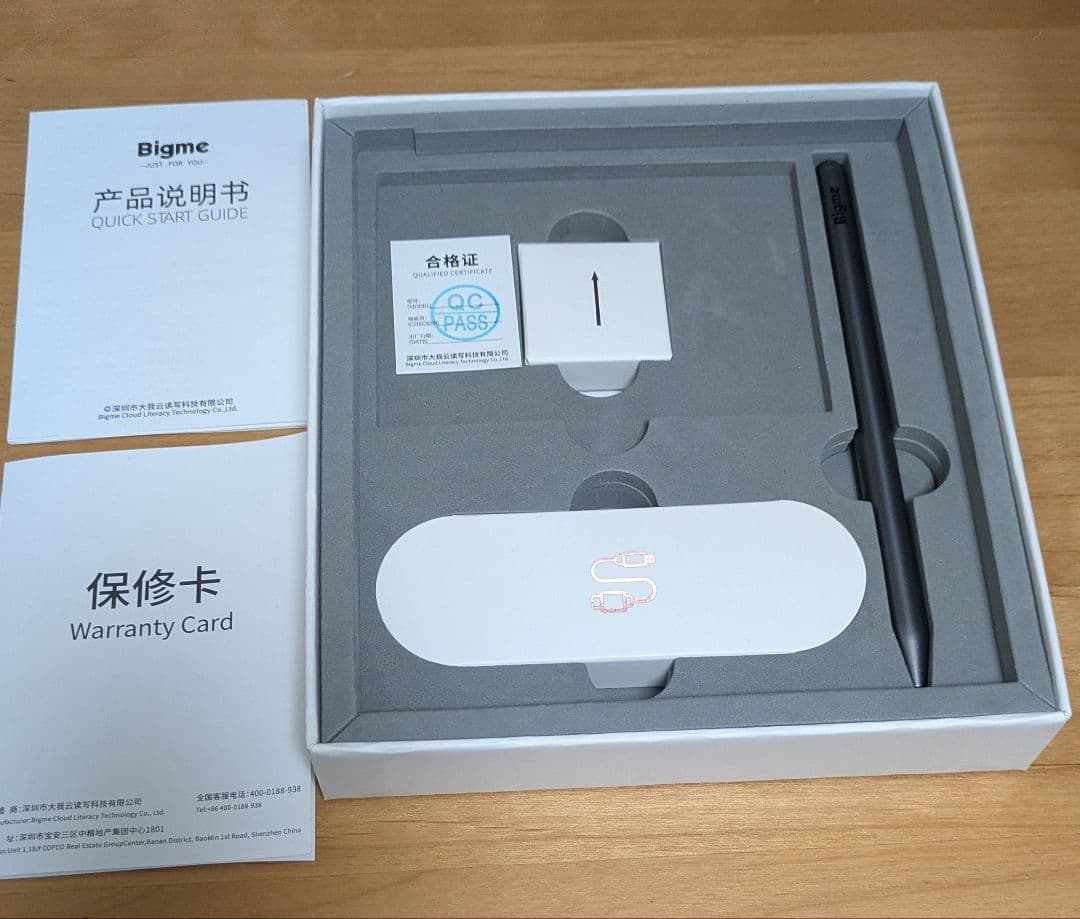 bigme b7　7インチ カラー電子ペーパー タブレット