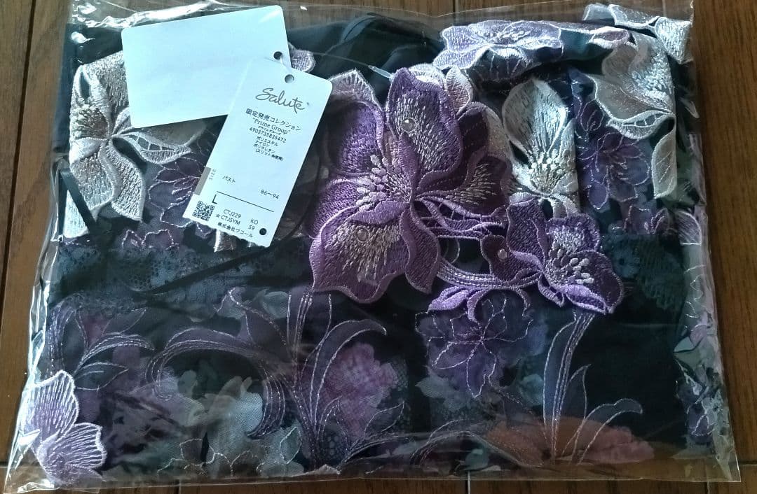 Wacoal　サルート　限定　29G　キャミソール　KO　L