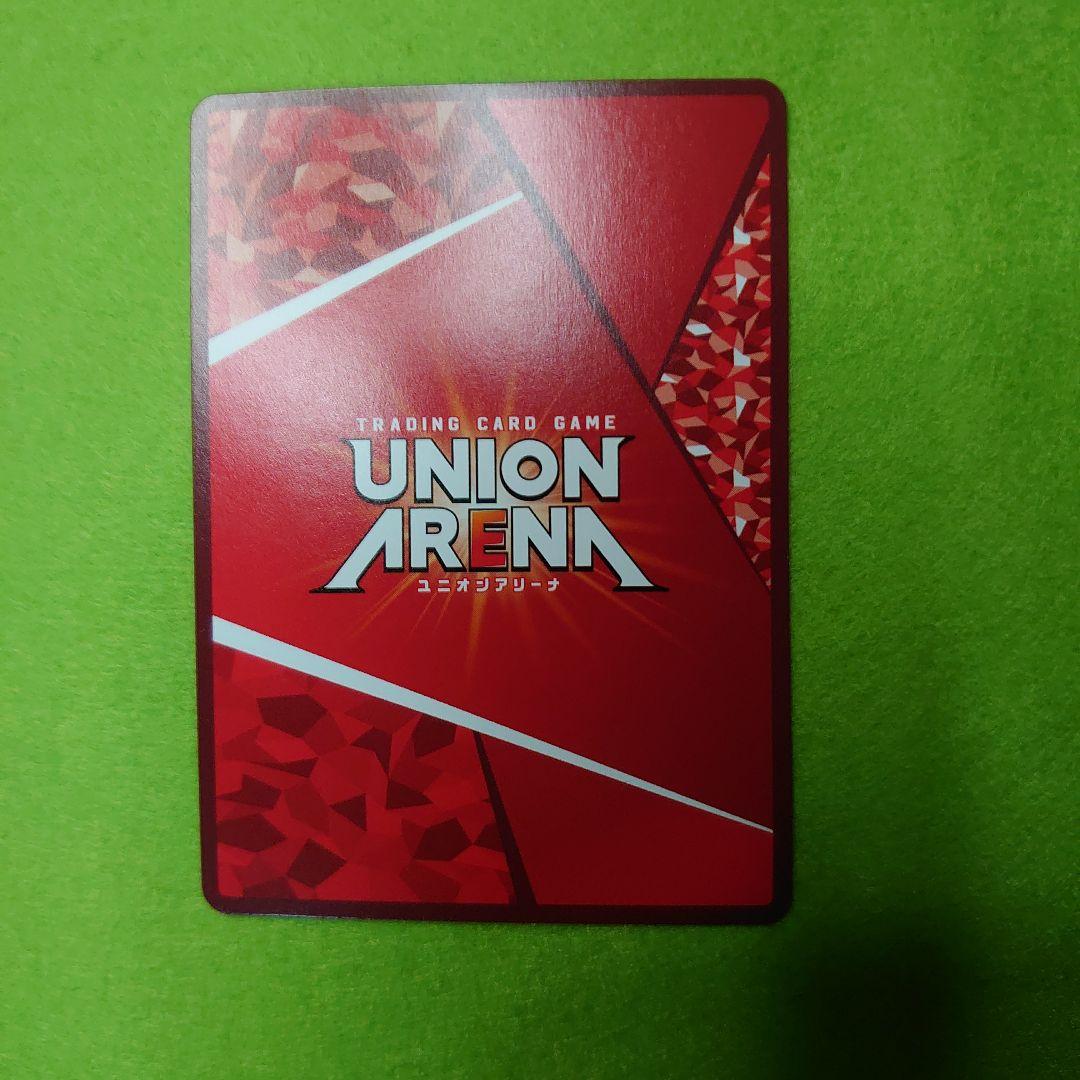 チェン アークナイツ サイン 星3 ユニアリ パラレル