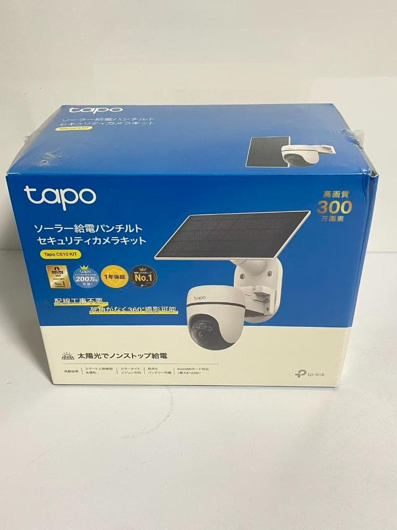 新品TP-Link ソーラーパネル付き バッテリー式 Tapo C610 KIT
