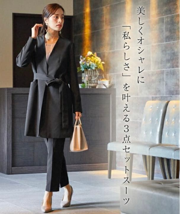 【新品】フォーマルパンツスーツ3点SET 3L