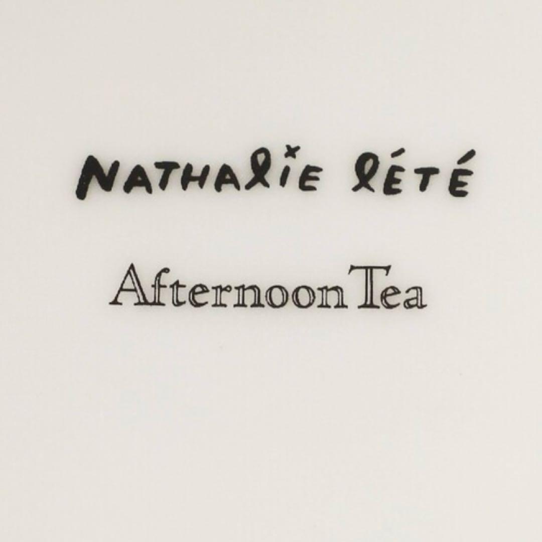 アフタヌーンティー　ナタリー レテ 九谷焼　三段重　重箱　皿　食器