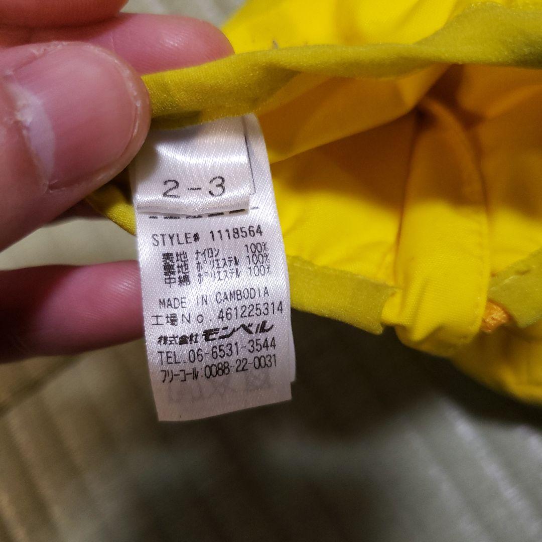 mont-bell 90　おまけでジオライン&グローブ×2