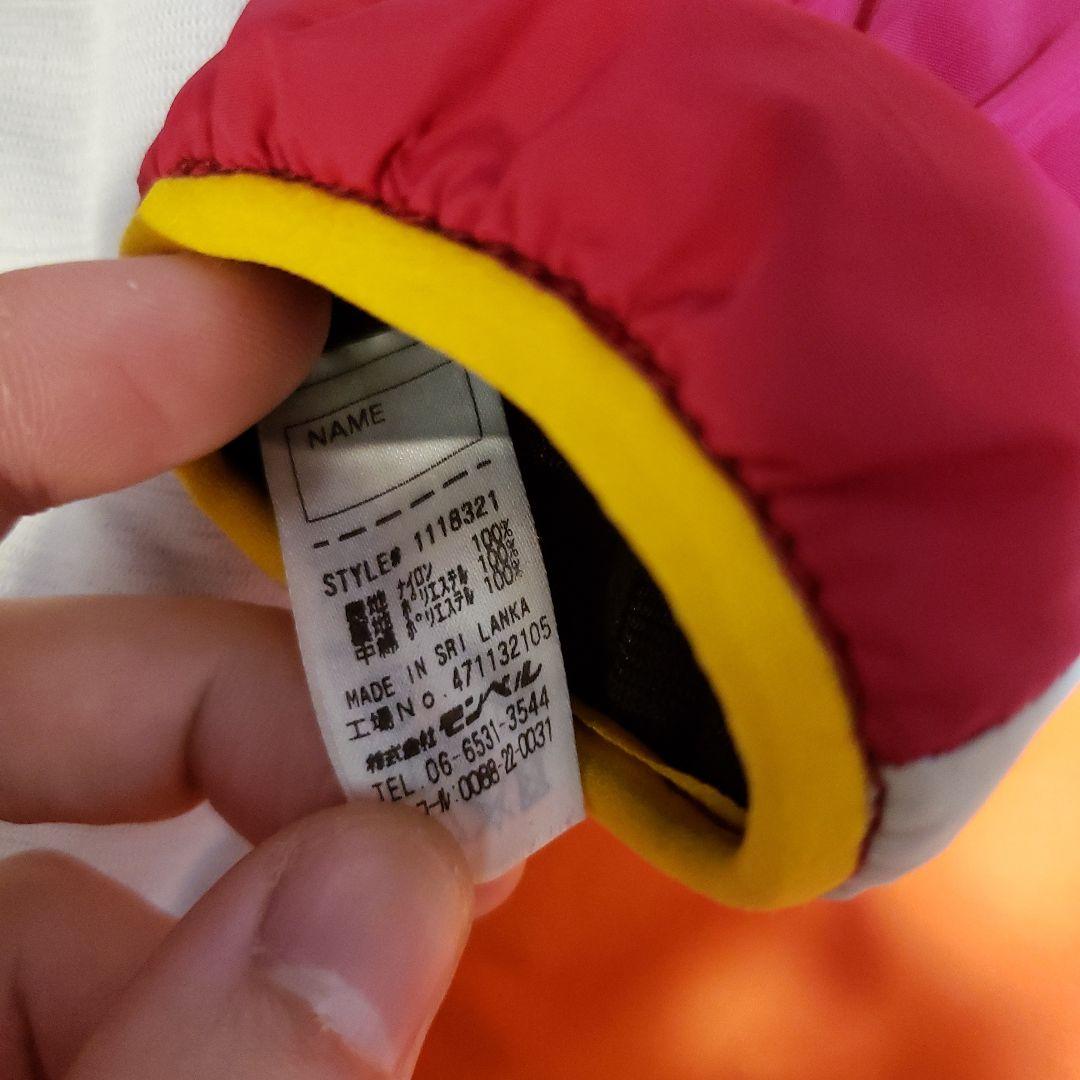 mont-bell 90　おまけでジオライン&グローブ×2