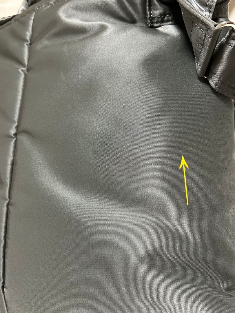 PORTER/COMMEdesGARCONS✖️TANKER