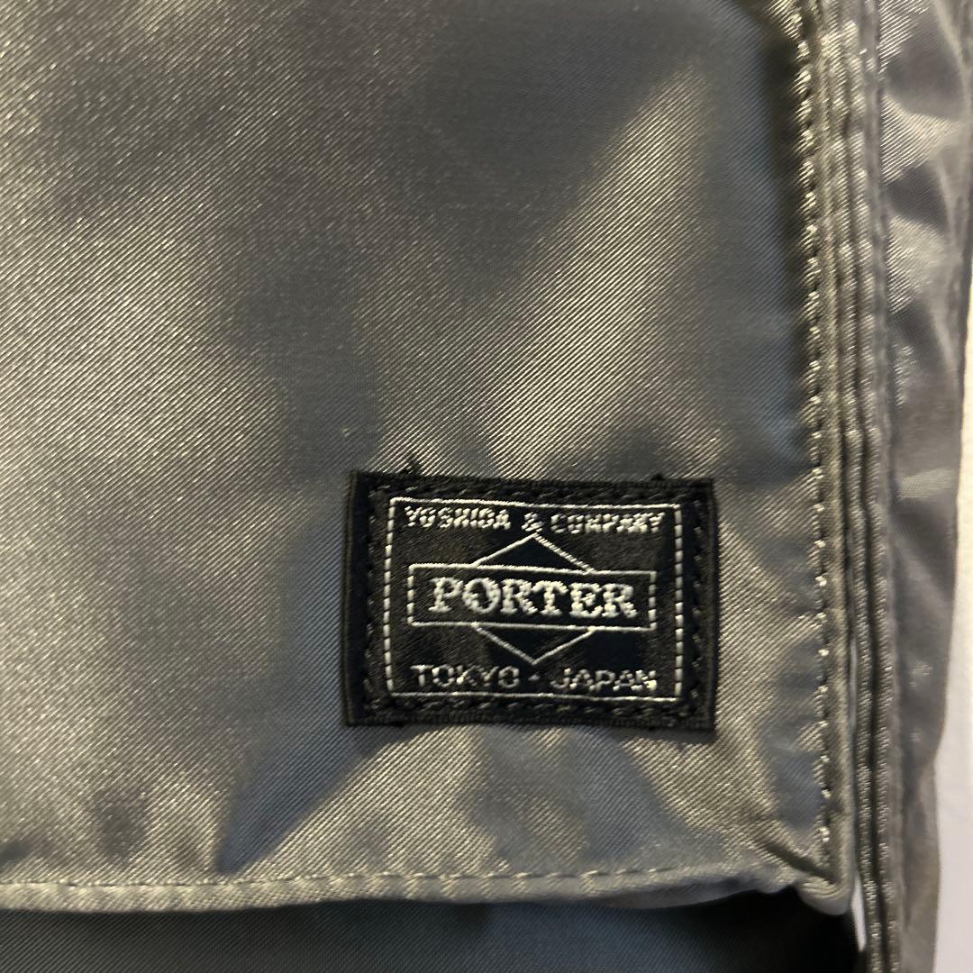 PORTER/COMMEdesGARCONS✖️TANKER