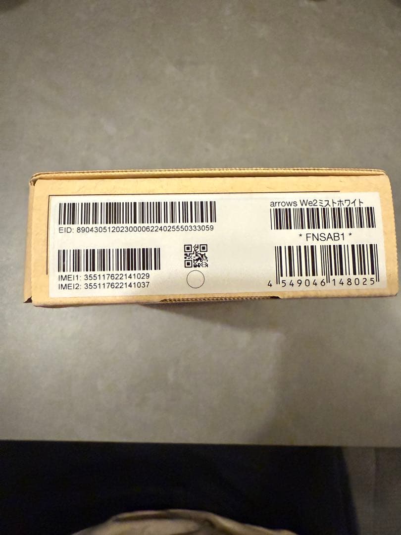 新品未使用　SoftBank arrows We2 本体