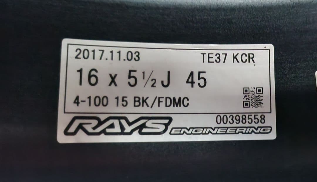 GG　レイズ　TE37 KCR　4本セット