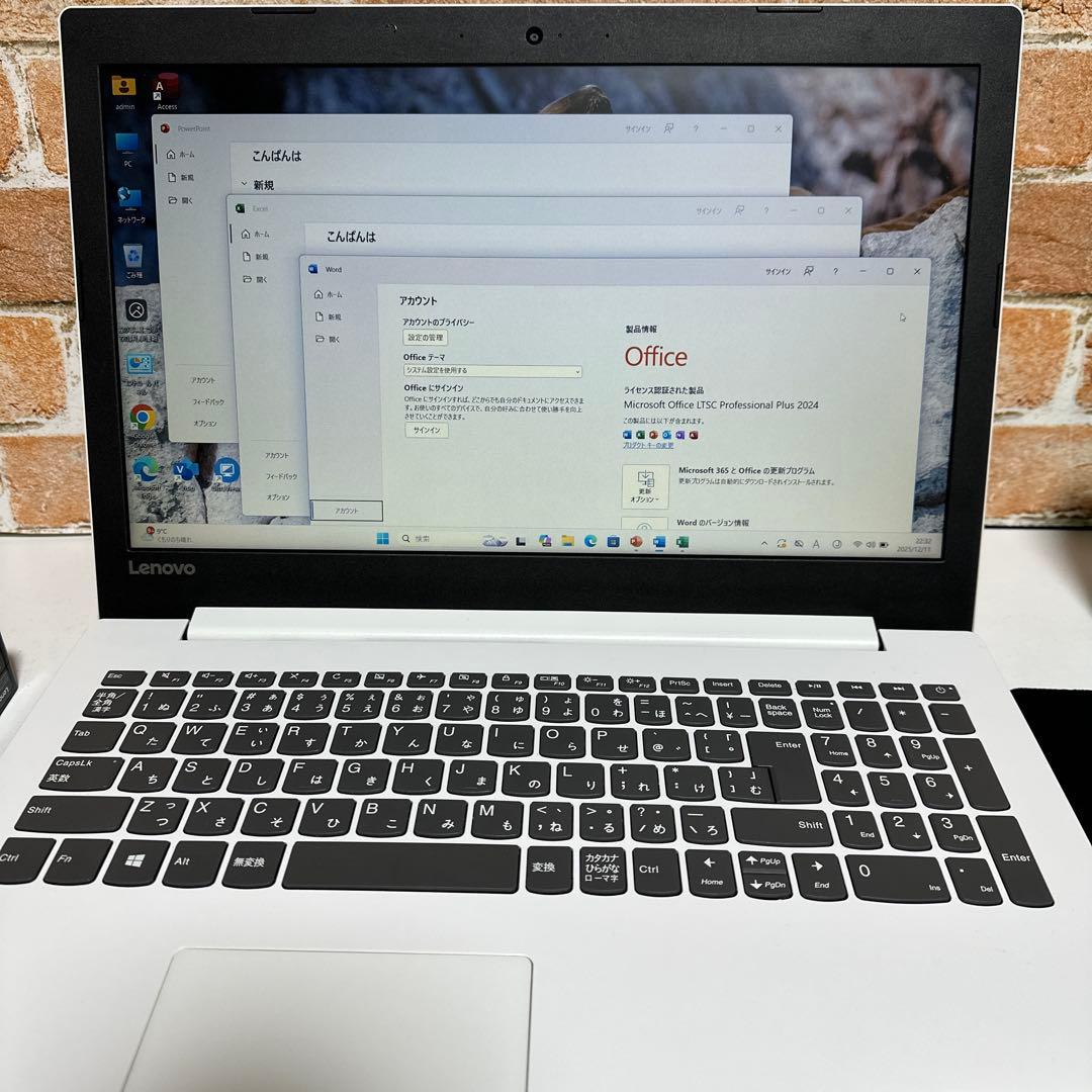 美品　LENOVOノート PC 高速起動SSD Windows 11 オフィス付