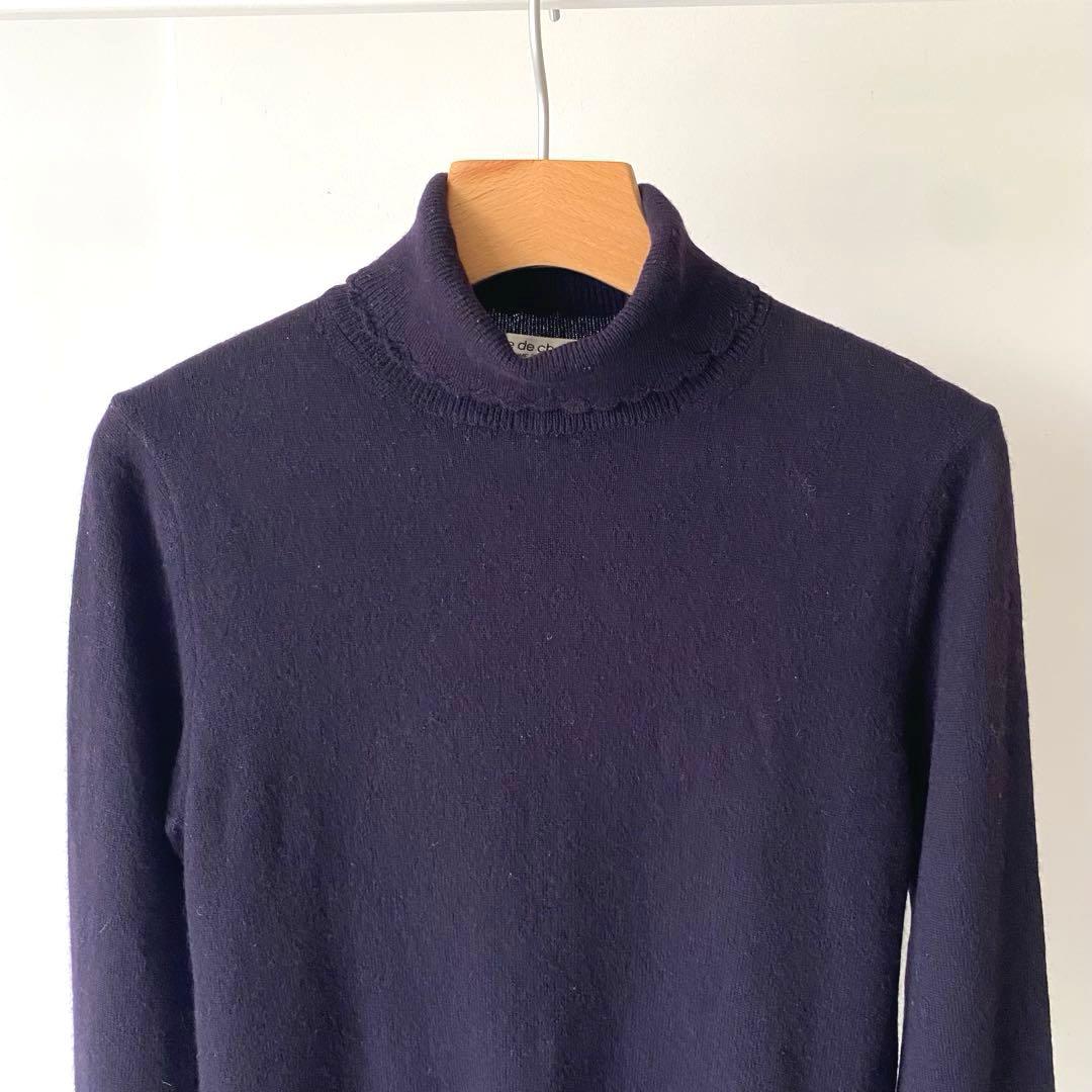 robe de chambre COMME des GARCONS ニット