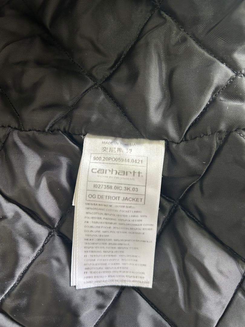 Carnartt WIP カーハート OGデトロイトジャケット【M】