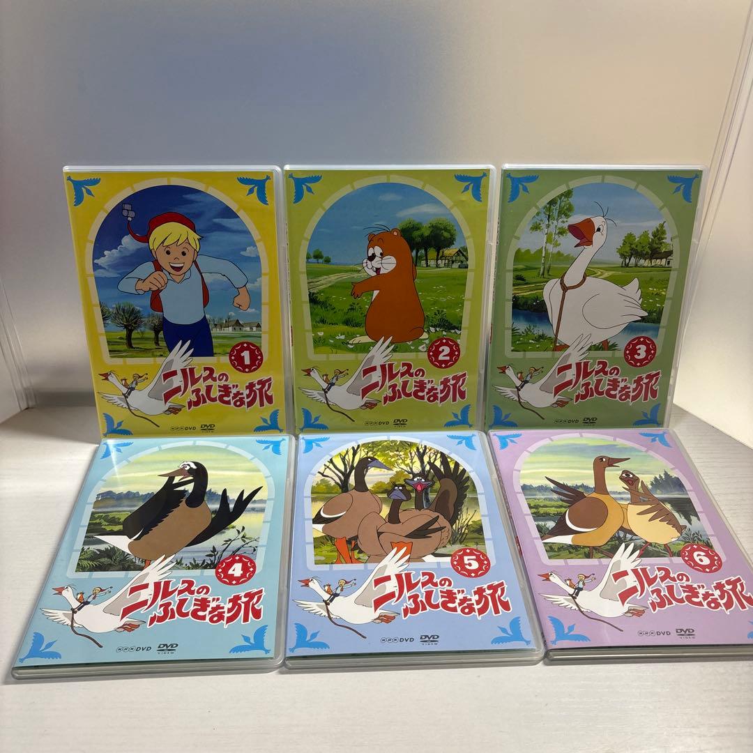 ニルスのふしぎな旅 新価格版 BOX〈9枚組〉